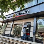 بانک ملت شعبه خیابان جمالزاده