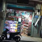 لوازم التحریر همکلاسی
