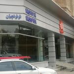 نمایندگی سایپا توتونچیان