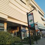 هنرکده مینو