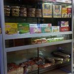 نان و شیرینی علی