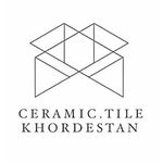 مصالح ساختمانی و بهداشتی خوردستان