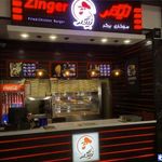 فست فود زینگر 