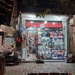 کفش فروشی لاوان پاساژ طالبیان