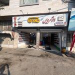 تعویض روغن مدرن گرگان