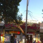 سوپرمارکت مظاهری