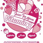 پرتقال