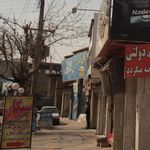 نان فانتزی پرپل