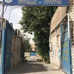 آموزشگاه رانندگی پایتخت