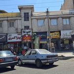 پيتزا كسری
