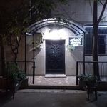 دکتر بهروز فرجی