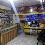موبایل وحید نمایندگی ایرانسل
