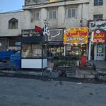 پيتزا كسری