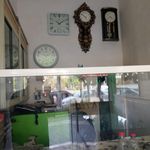 ساعت فروشی