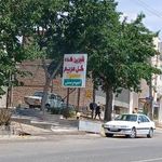 شیرینی گل مریم