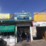 تنظیم موتور مرسدس