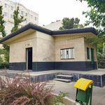 بوستان شقایق