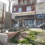شیرینی گل مریم