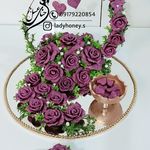 گیفت حنا سینی حنا اسما صمیمی