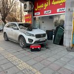 شیشه اتومبیل شاهین ترمیم/تعویض/دودی