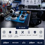 شرکت الکترونیک وارتباطات آساطیف