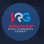 ایران رادیاتور خدمات پس ازفروش میرمحمدی