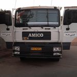 باربری پرساترابر علی نوزایی