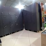 باشگاه ورزشی آرمیس