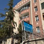 دفتر اسناد رسمی ۴۷۷ تهران