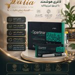کلینیک پوست،مو،زیبایی و لیزر دالیا