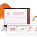نرم افزار حسابداری لیام