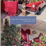 کافه رستوران هترا