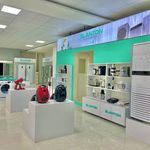 بازرگانی رشیدی