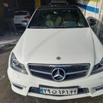 صافکاری و نقاشی اتومبیل ملکی