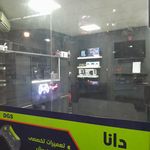 خدمات کنسول دانا گیم شاپ