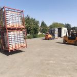 انبار عمومی توکل اینترنتی