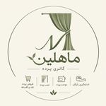گالری پرده ماهلین