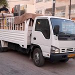 باربري  پديده راه اهواز