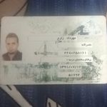 مهرداد زارع