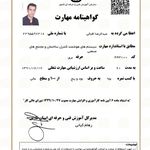 عبدالرضا اقبالی