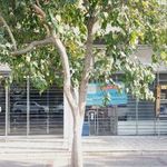 بانک ملی ایران شعبه چهارراه مشیر