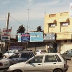 قالیشویی ساحل