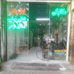 پارس یدک نو