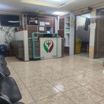 درمانگاه شبانه روزی ایلیا