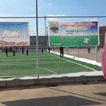 دبستان شهید حسین فهمیده