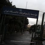 خوابگاه دانشجویی پسرانه رهساز دانشگاه هنر تهران