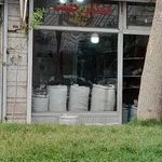 خشکبار حقیقت