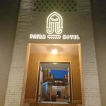 هتل پایاب