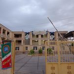 مدیریت آموزش و پرورش شهرستان بستک