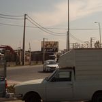 لاکچری